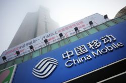 3分钟科普下!南平的公司_哔哩哔哩